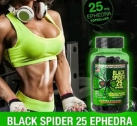 Cloma Pharma Black Spider Fat Burner,  - 100 capsules