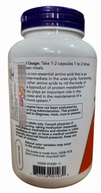 NOW L-Citrulline 750 mg  - 180 Veg Capsules