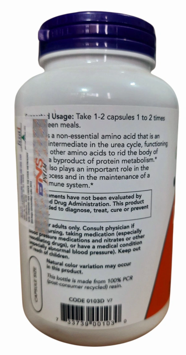 NOW L-Citrulline 750 mg  - 180 Veg Capsules