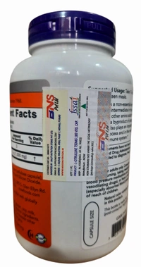 NOW L-Citrulline 750 mg  - 180 Veg Capsules