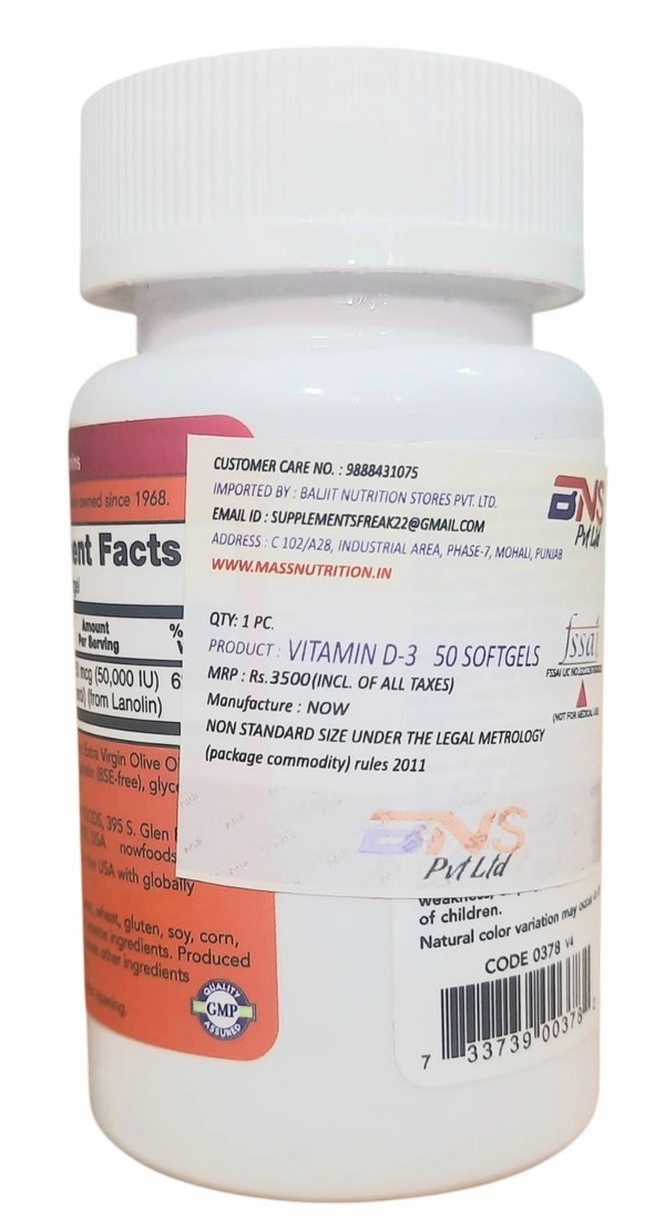Now Vitamin D-3 50,000 IU  - 50 Softgels