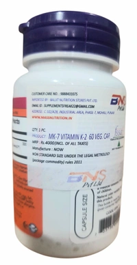 MK-7 Vitamin K-2, Extra Strength 300 mcg  - 60 Veg Capsules