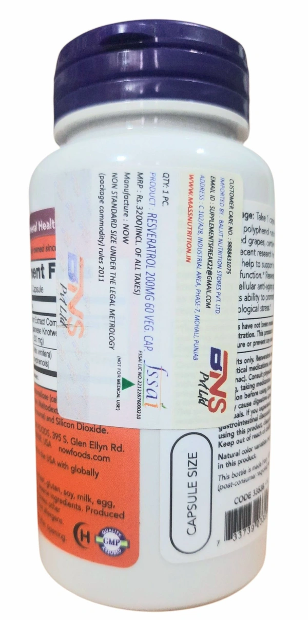 Now Resveratrol 200 mg  - 60 Veg Capsules