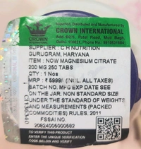 Now Magnesium Citrate 200 Mg - 250 Tablets