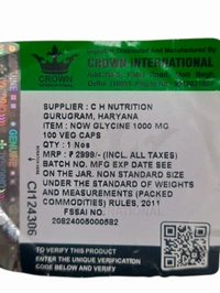 Now Glycine 1000 mg  - 100 Veg Capsules