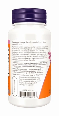 Hyaluronic Acid, Double Strength 100 mg  - 120 Veg Capsules