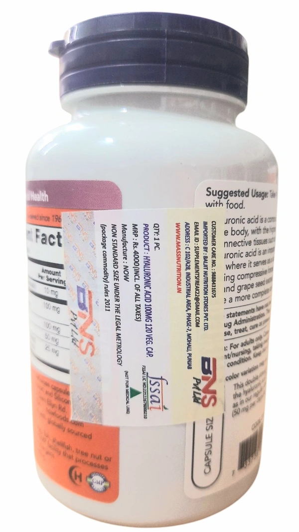 Hyaluronic Acid, Double Strength 100 mg  - 120 Veg Capsules