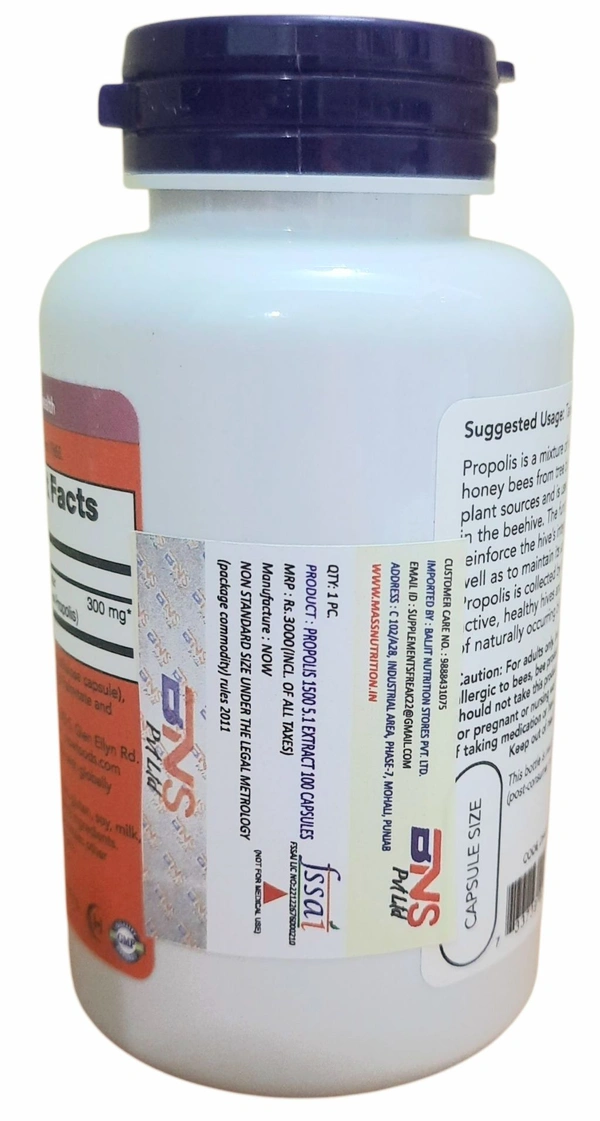 Now Propolis 1500 5:1 Extract  - 100 Capsules