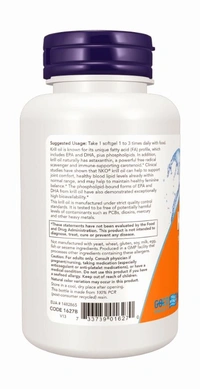 Now Krill 1000, Double Strength 1000 mg  - 60 Softgels