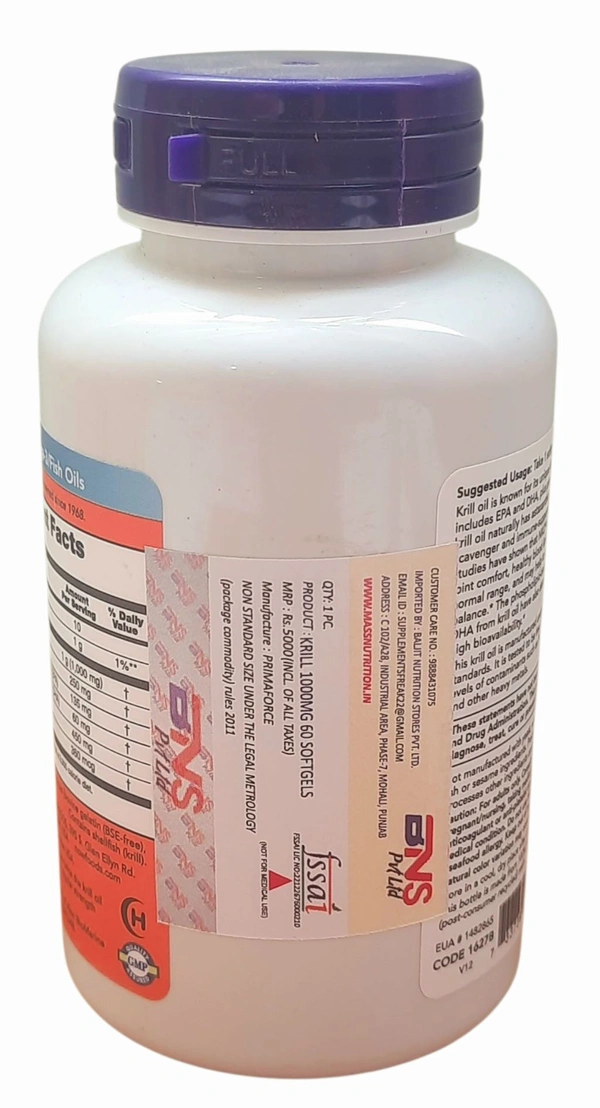 Now Krill 1000, Double Strength 1000 mg  - 60 Softgels