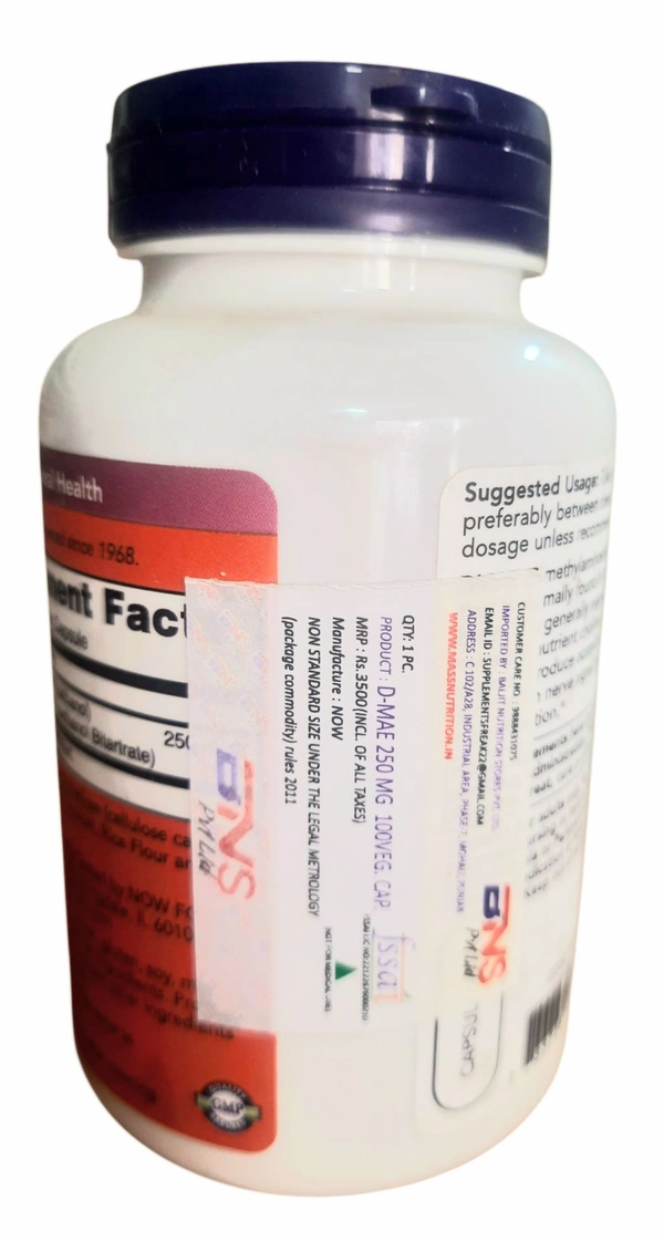 Now DMAE 250 mg  - 100 Veg Capsules