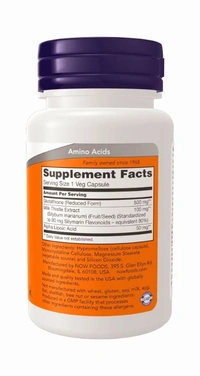 Now Glutathione 500 mg  - 60 Veg Capsules