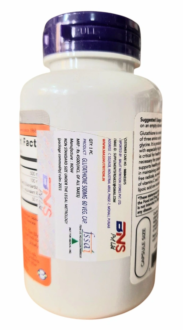 Now Glutathione 500 mg  - 60 Veg Capsules