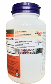 Now Betaine HCl 648 mg  - 120 Veg Capsules
