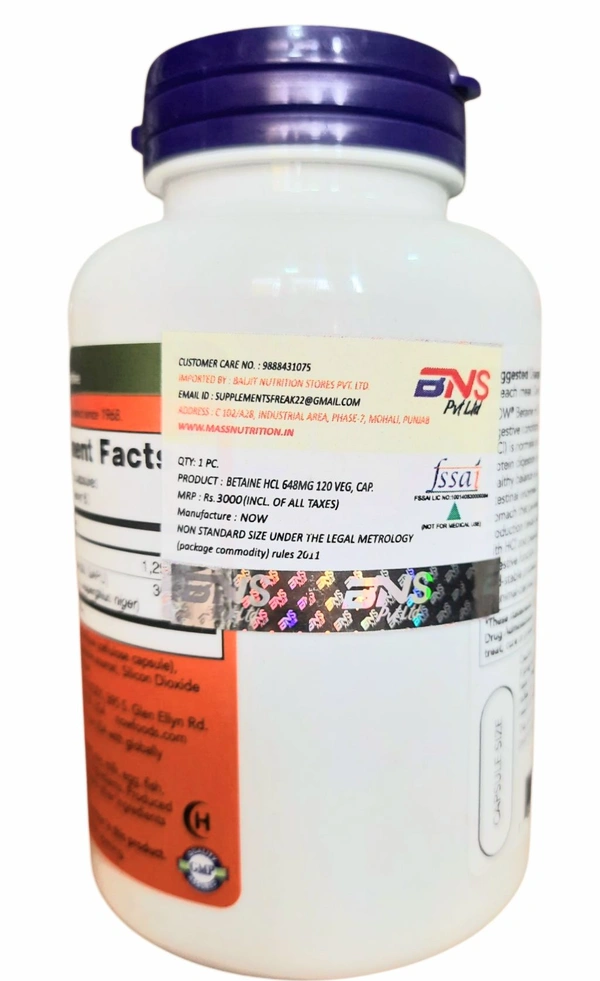 Now Betaine HCl 648 mg  - 120 Veg Capsules