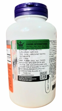 Now L-Arginine, Double Strength 1000 mg  - 120 Tablets