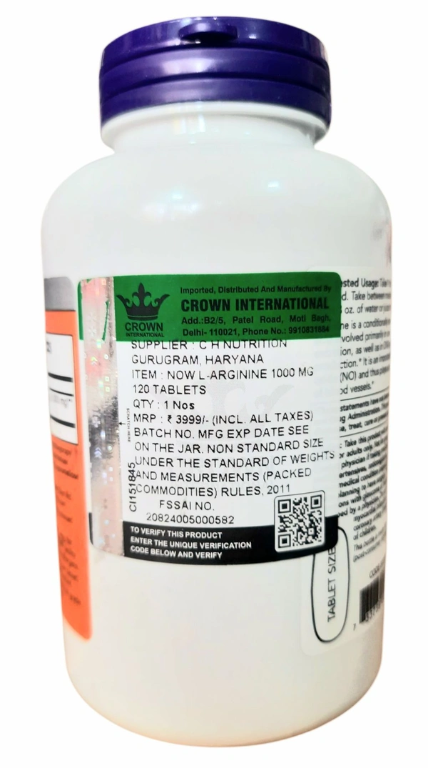 Now L-Arginine, Double Strength 1000 mg  - 120 Tablets