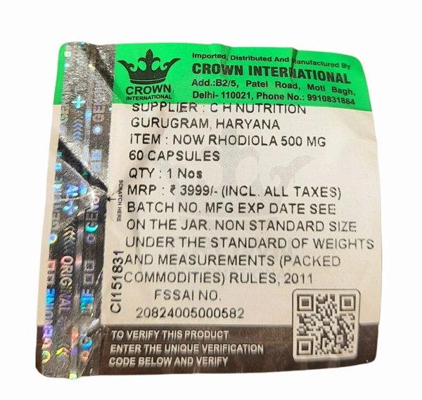 Now Now Rhodiola 500 mg  - 60 Veg Capsules