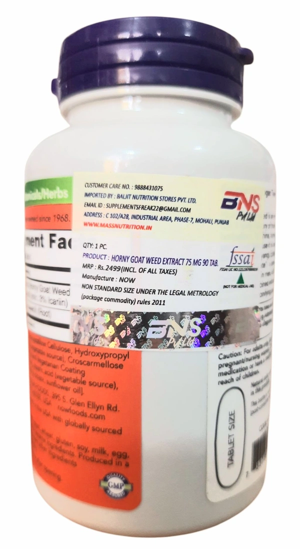 Now Horny Goat Weed Extract 750 mg  - 90 Tablets