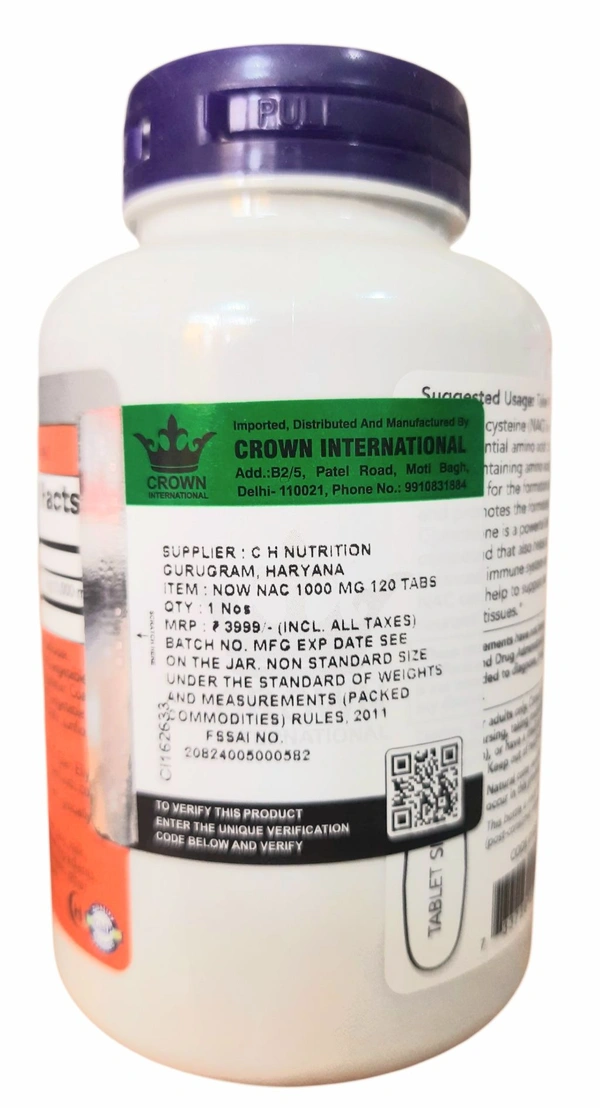 Now NAC-1000 mg  - 120 Tablets
