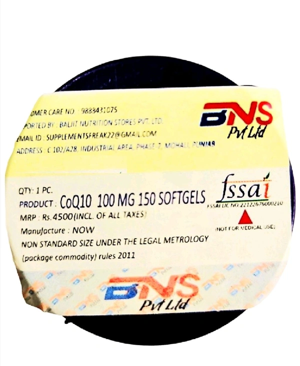 Now CoQ10 100 mg  - 150 Softgels