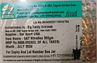GAT Sport Nitraflex Powder Watermelon  - 300