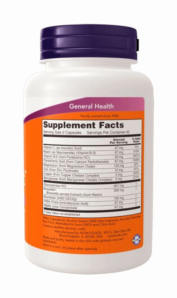 Now Joint Support  - 90 Capsules