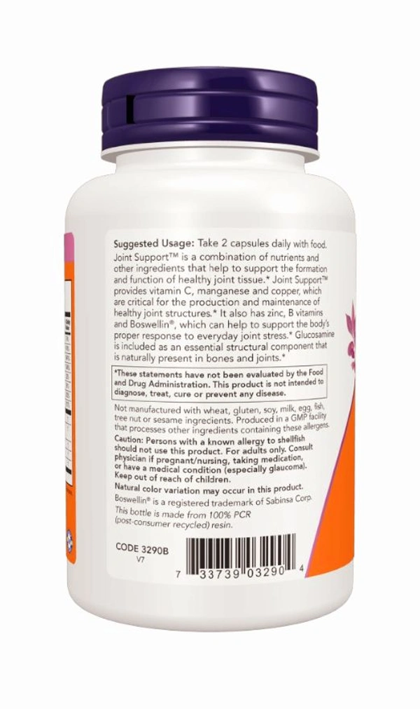 Now Joint Support  - 90 Capsules