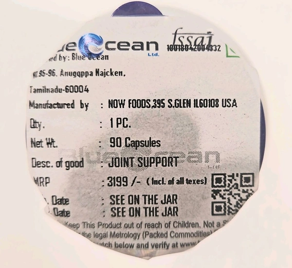 Now Joint Support  - 90 Capsules