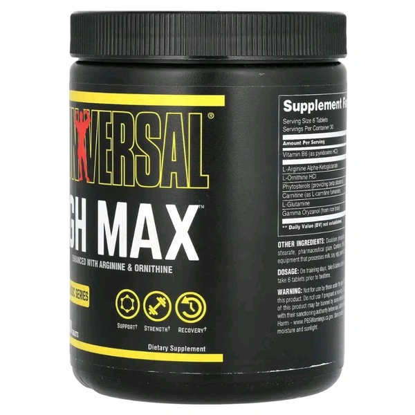 UNIVERSAL NUTRITION  Universal Nutrition U Classic Series, GH Max,  - 180 Tablets
