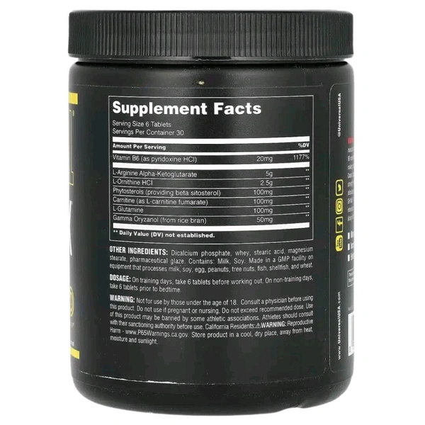 UNIVERSAL NUTRITION  Universal Nutrition U Classic Series, GH Max,  - 180 Tablets