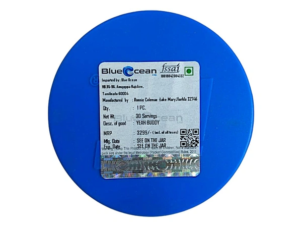 YEAH BUDDY  30 Servings  - 270g, Sour Berry