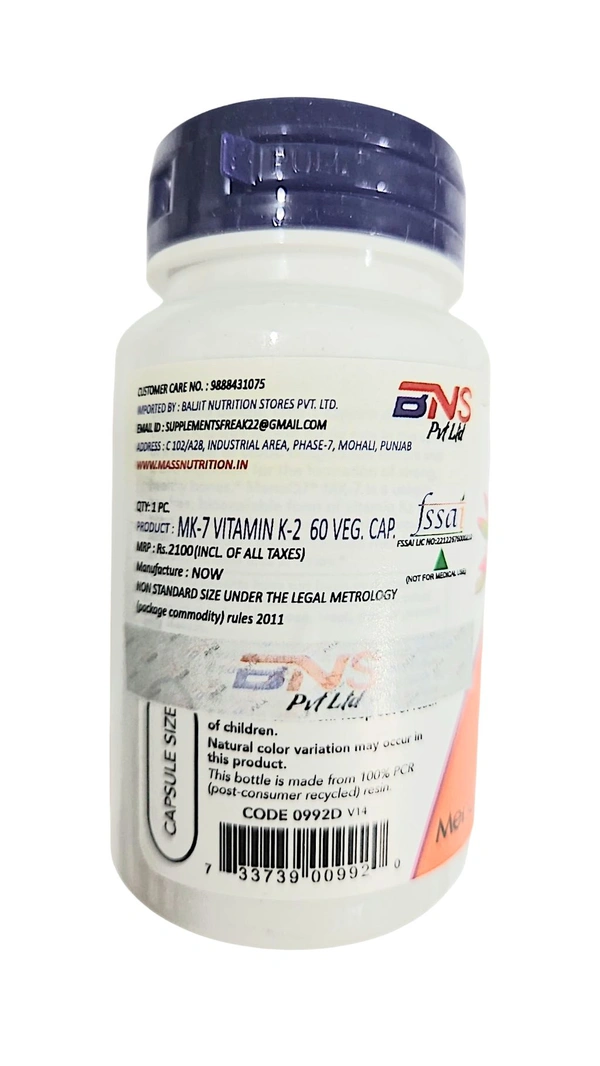 Now MK-7 Vitamin K-2 100mcg Veg Capsule - bottle (60) - 60 -Veg Capsule - bottle