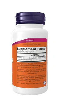 Now Methyl B-12 5000 mcg  - 90 Veg Capsules