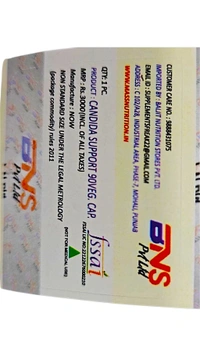 Now Candida Support  - 90 Veg Capsules