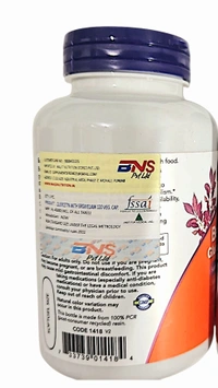 Now Berberine Glucose Support  - 90 Softgels