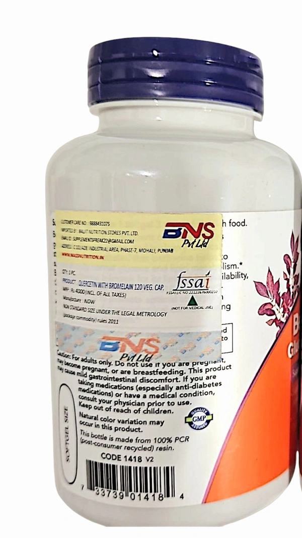 Now Berberine Glucose Support  - 90 Softgels