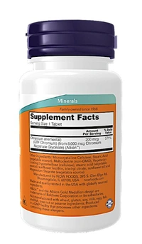 Now GTF Chromium 200 mcg  - 250 Tablets