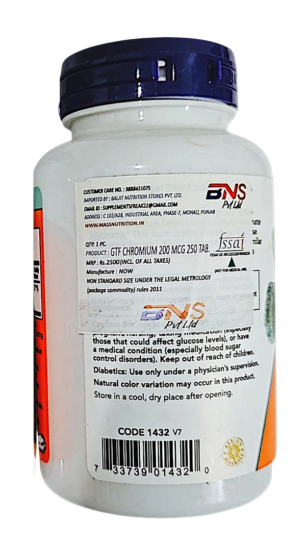 Now GTF Chromium 200 mcg  - 250 Tablets