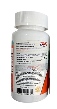Now Iron Complex Vegetarian  - 100 Tablets