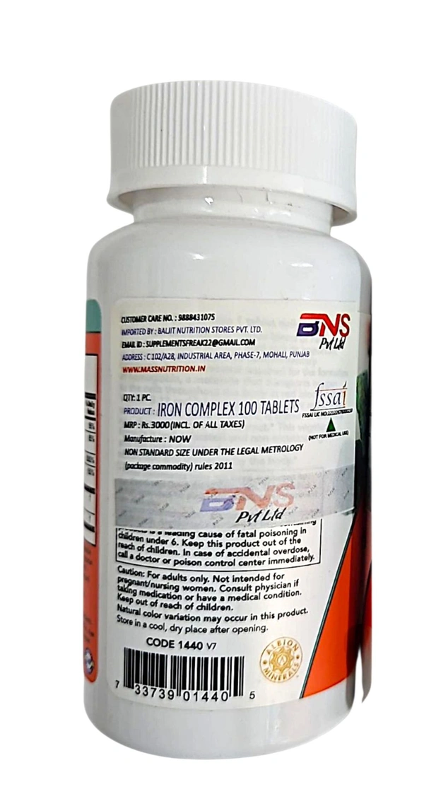 Now Iron Complex Vegetarian  - 100 Tablets