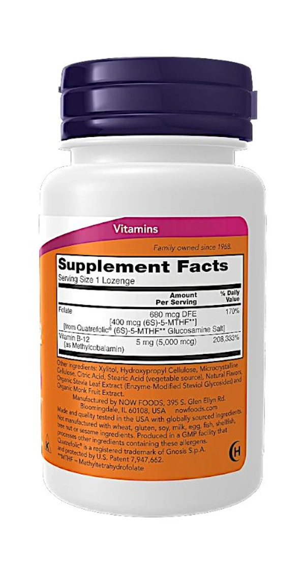 Now Methyl B-12 5,000 mcg  - 60 Lozenges