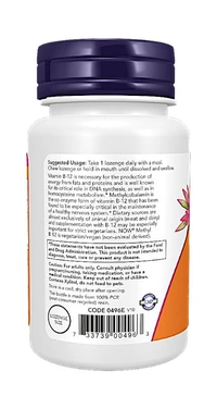 Now Methyl B-12 5,000 mcg  - 60 Lozenges