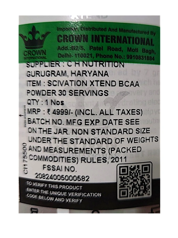 755445 Scivation XTEND Original BCAA Powder 30 Servings   - (375 g), WATERMELON