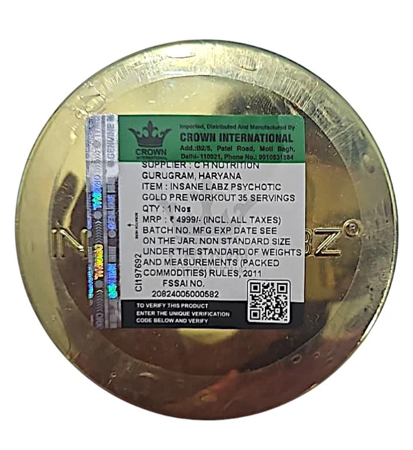 Insane Labz Psychotic Gold Pre Workout 35 Servings - 200g, Orange
