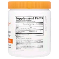 Doctor's Best, Pure Collagen Types 1 and 3 Powder,  - 7.1 oz (200 g)