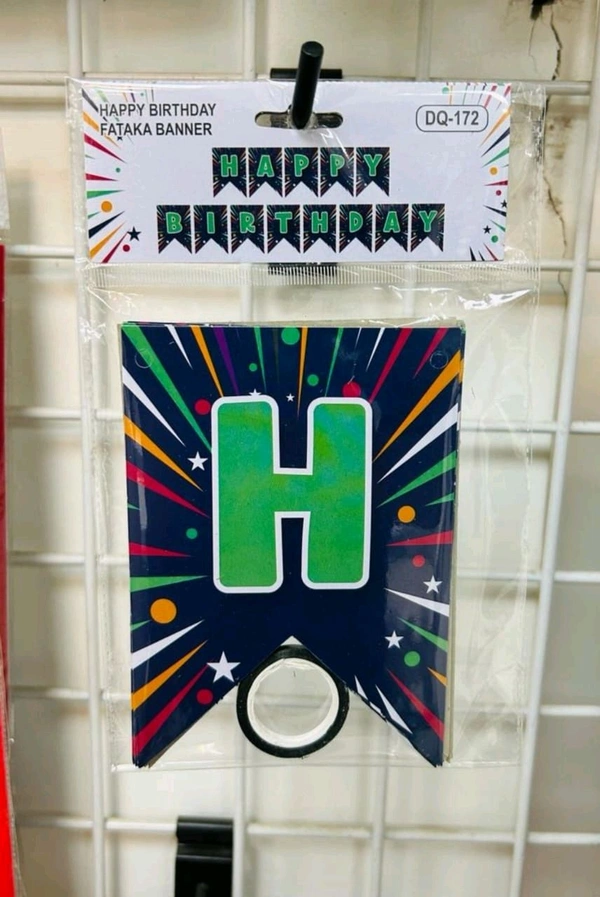 Hbd Paper Banner 