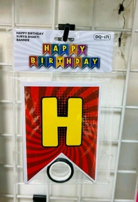 Hbd Paper Banner 