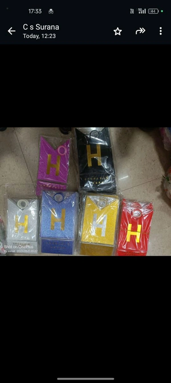 Glitter Banner