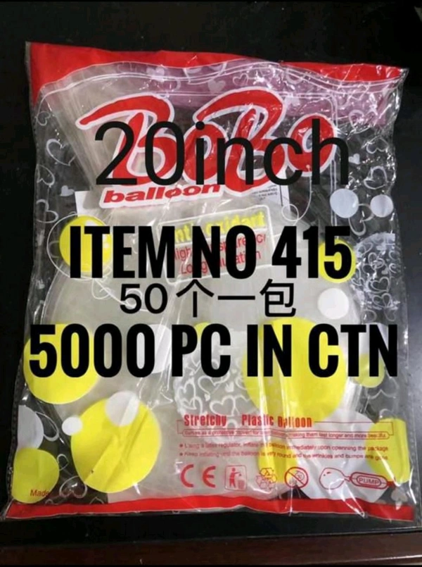 Bobo Balloon